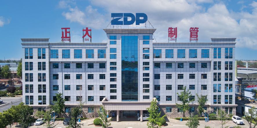 熱鍍鋅鋼管的鍍鋅生產(chǎn)工藝研究 熱鍍鋅鋼管的鍍鋅生產(chǎn)工藝研究